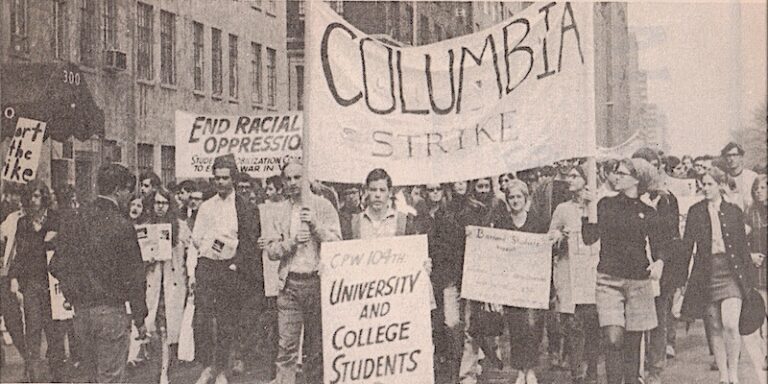 columbia strike 1968