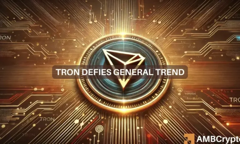 Tron TRX 1 1000x600