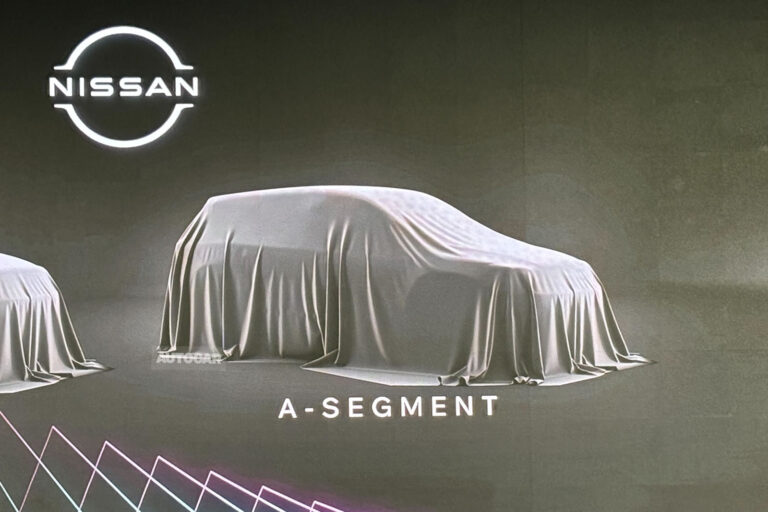 nissan ampere a segment car teaser