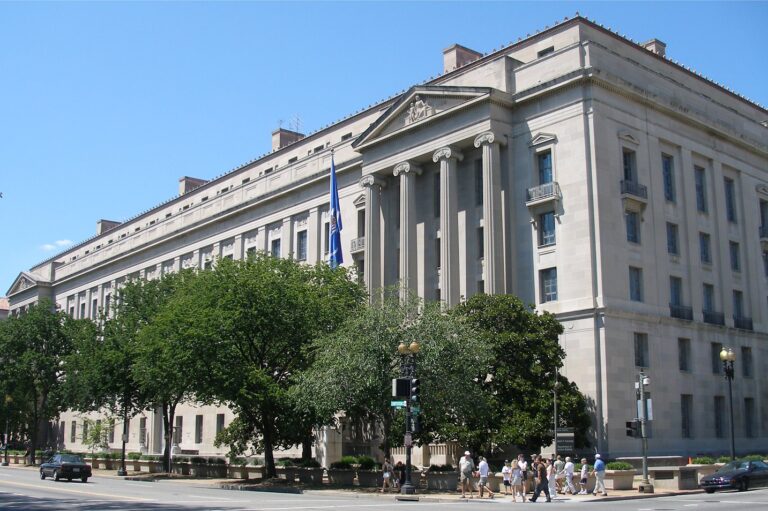 usdoj wikimediacommons