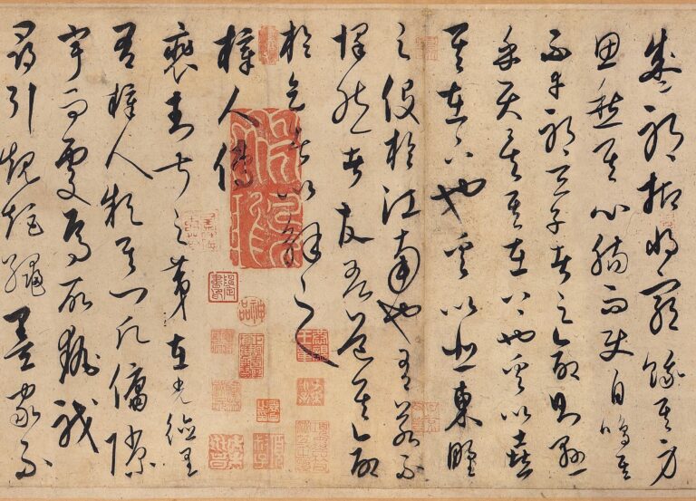 scroll section